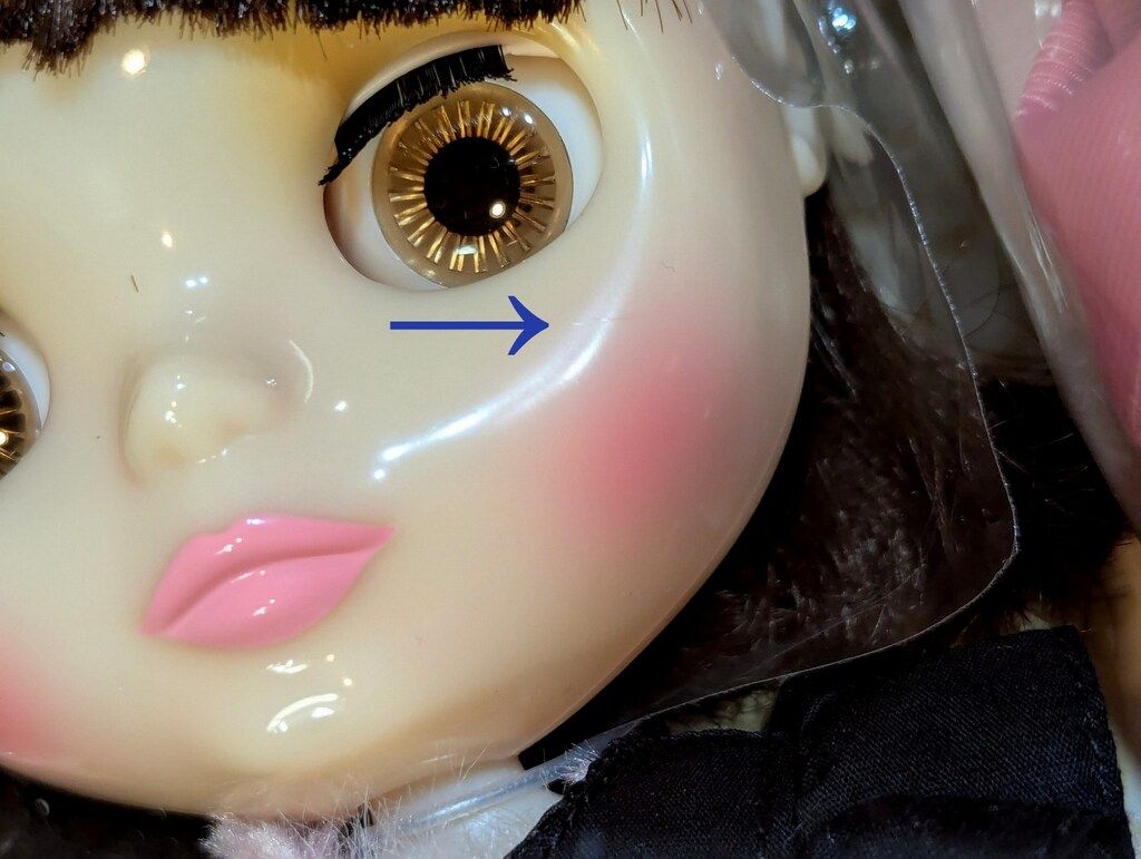 タカラトミー ネオブライス