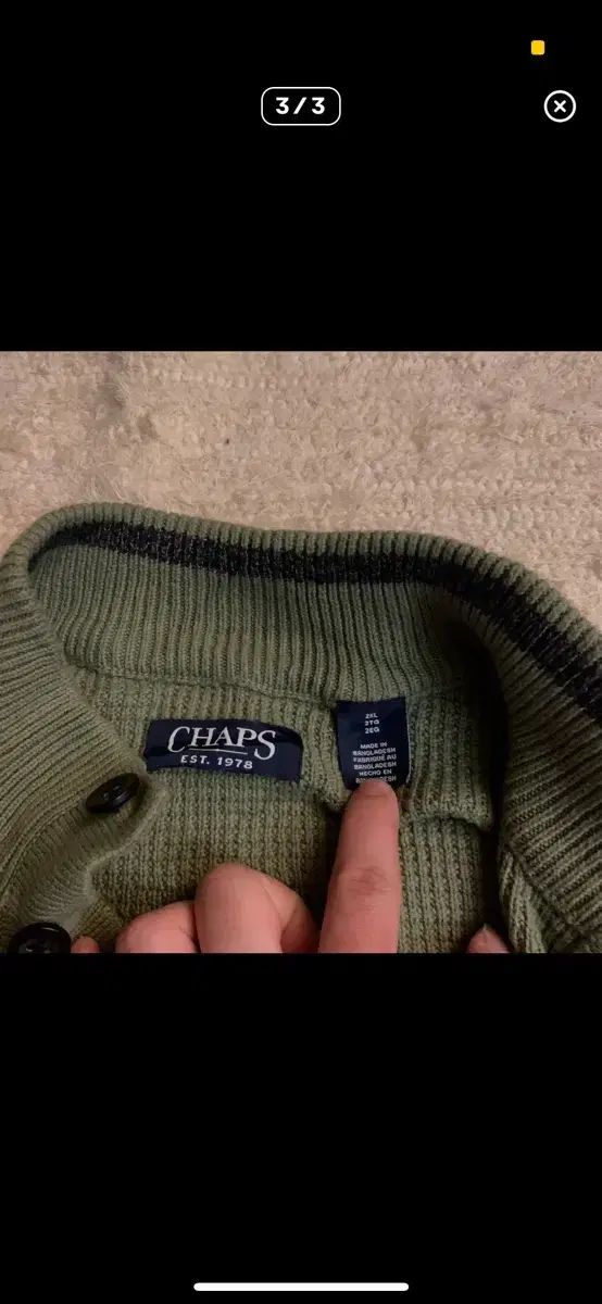 KNIT