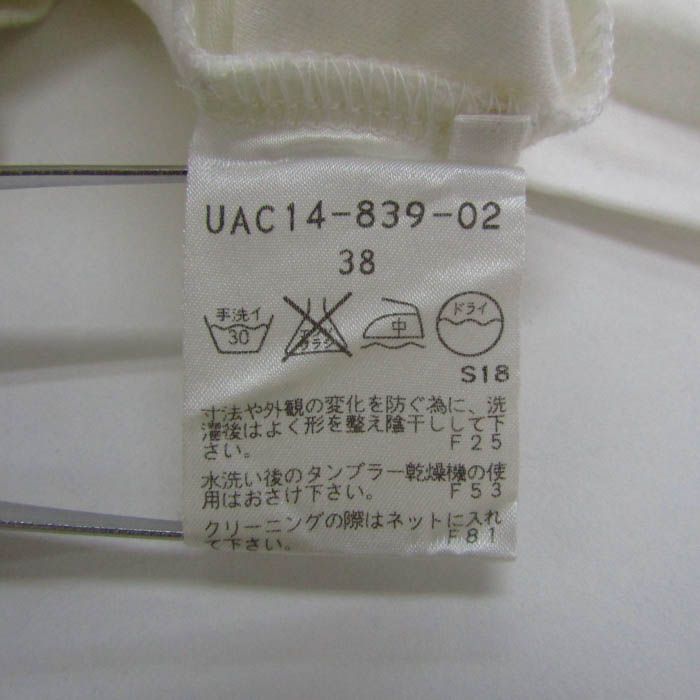 新品、未使用　AMACA 白のトップス　サイズ38 AMACA (Women) / アマカ TOP | レディース | ファッション・服