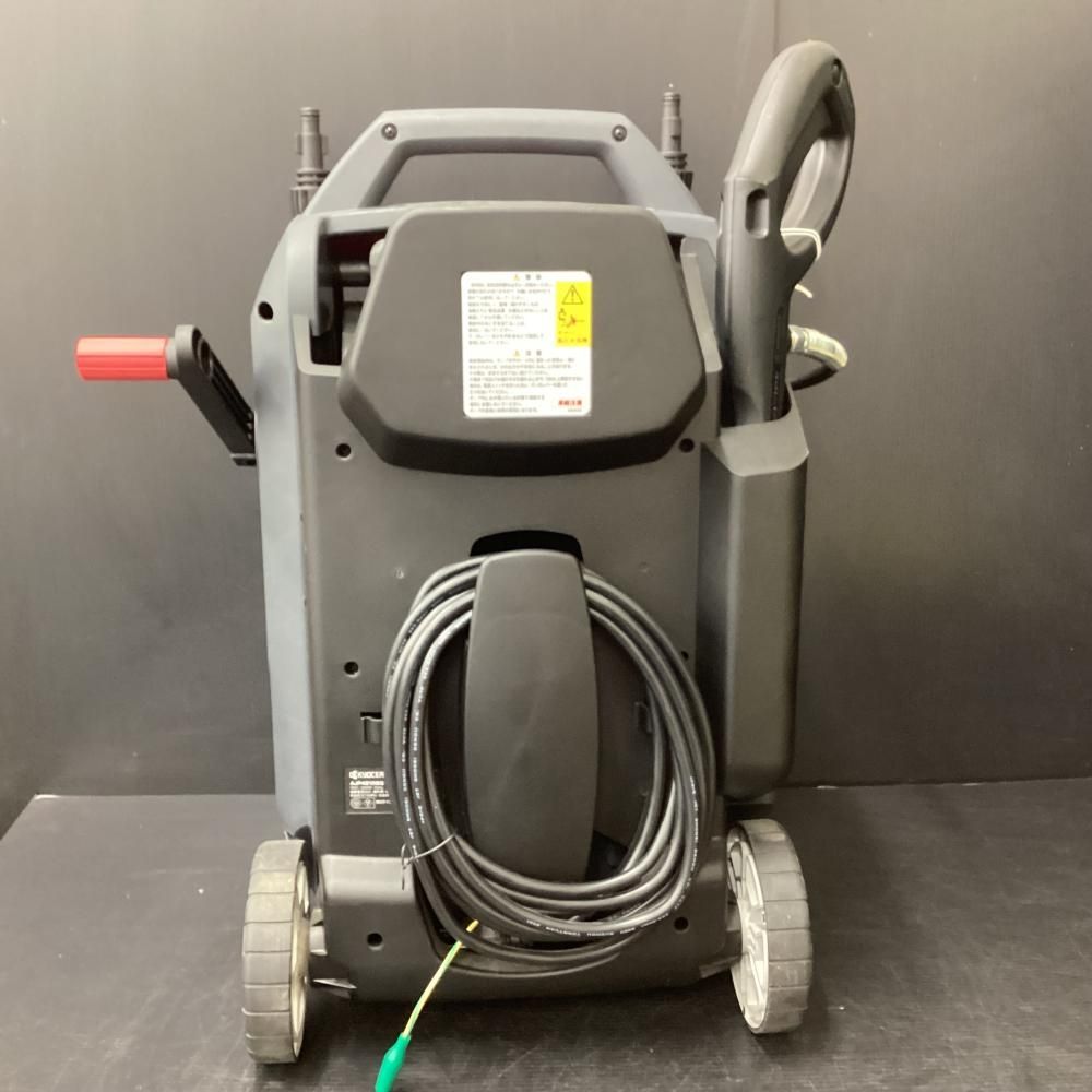 京セラ AJP4210GQ 高圧洗浄機 ベルさん専用】KYOCERA 高圧洗浄機 50Hz