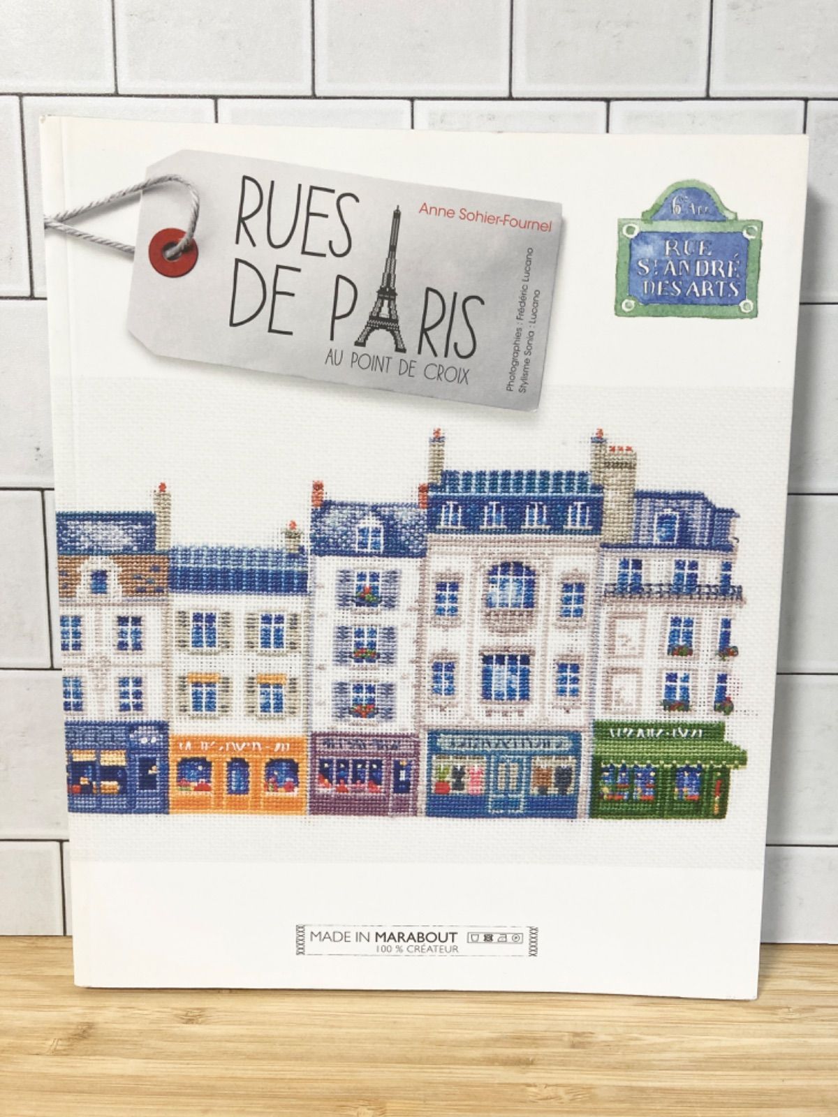 お値下げしました☺︎ 【希少】RUES DE PARIS クロスステッチ