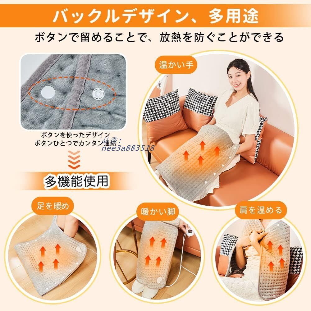 50X100CM 足元ヒーター