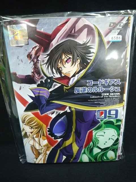 【お値下げ】コードギアス反逆のルルーシュ　DVD 1-9巻セット Amazon.co.jp: コードギアス 反逆のルルーシュ 全9巻セット