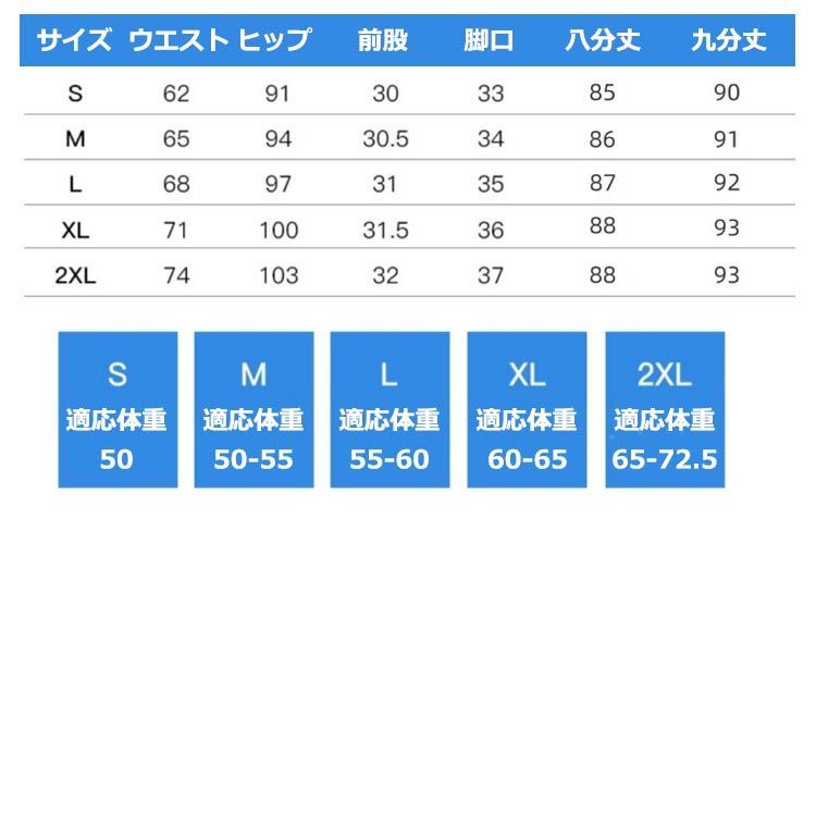 テーパードパンツ ロングパンツ 楽ちん パンツ ゆったり レディース イージーパンツ バックゴム入り テーパードパンツ ズボン ウエストゴム ボトムス 夏 美シルエット 八分丈 夏 低身長 九分丈 テ#innsh725519