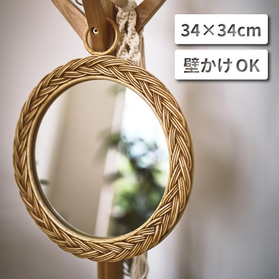 【ヴィンテージ】✴︎特大ラタンの壁掛けミラー✴︎ seiryu-shoten_key-116436