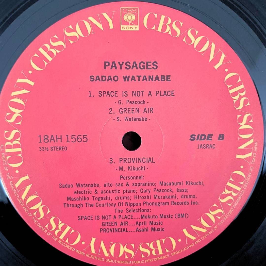 ☆渡辺貞夫 Sadao Watanabe☆ペイザージュ PAYSAGES☆帯付☆LPレコード