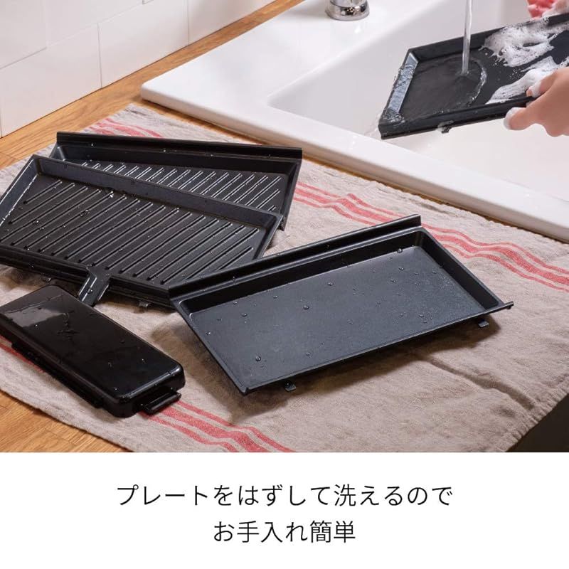 レコルト