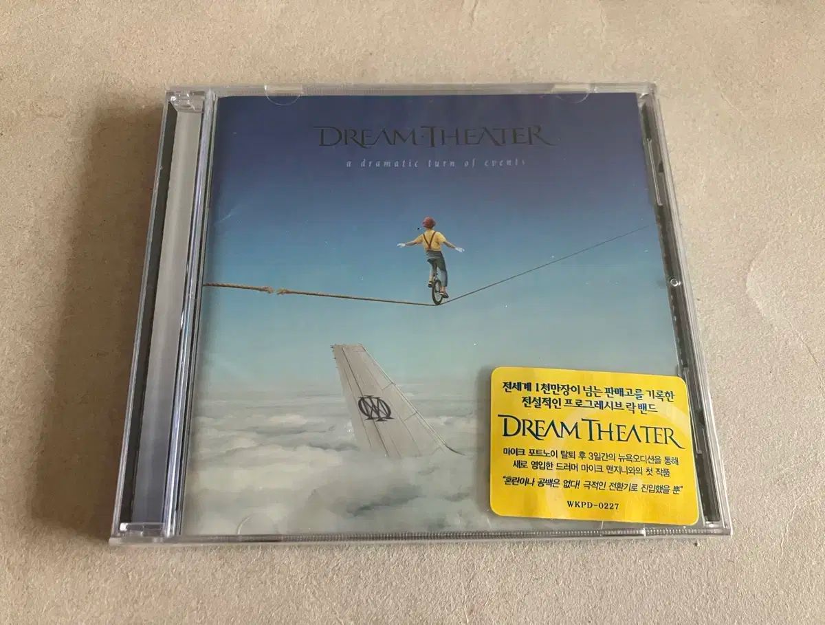 ドリームシアター 11 家 韓国 ライセンス 初版 未開封 CD プログレッシブ メタル