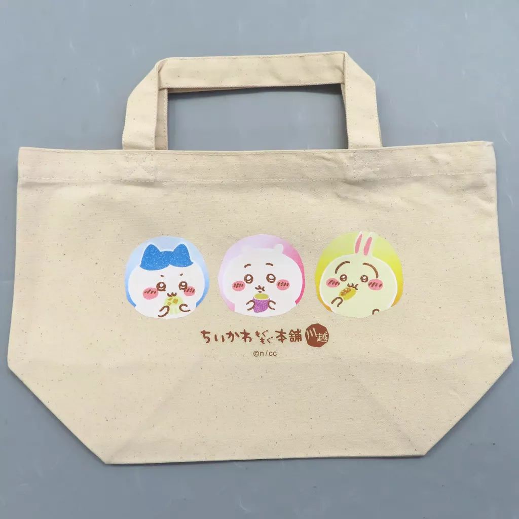 ちいかわもぐもぐ本舗 トートバッグ ノベルティカード付|Yahoo ちいかわもぐもぐ本舗 トートバッグ ノベルティカード付|Yahoo