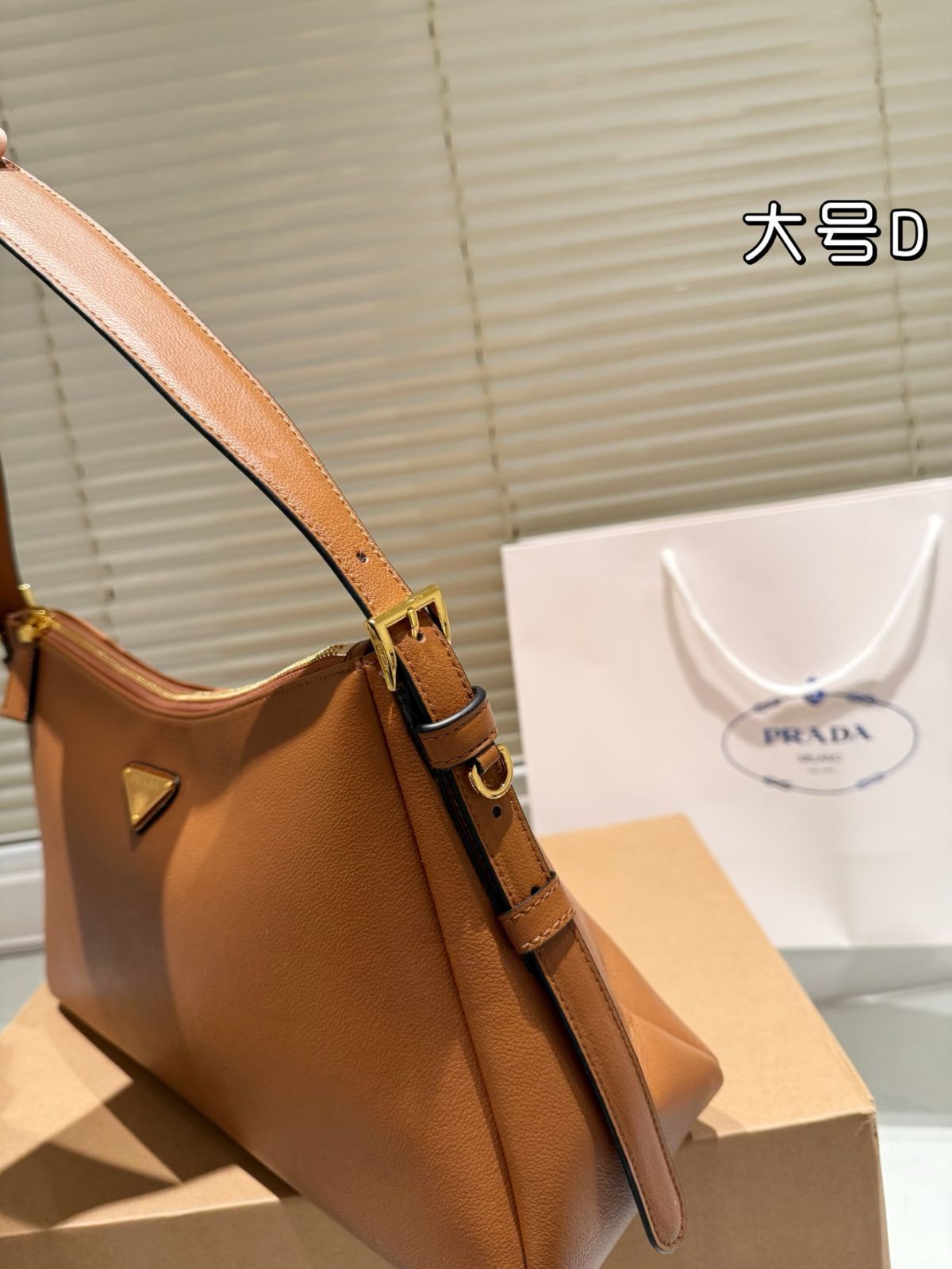 【PRADA】Aimee クロシェ かぎ針編み レザー ラージ バッグ 今日特価】Prada プラダ Aimee エイミー ラージバッグ（37x22cm