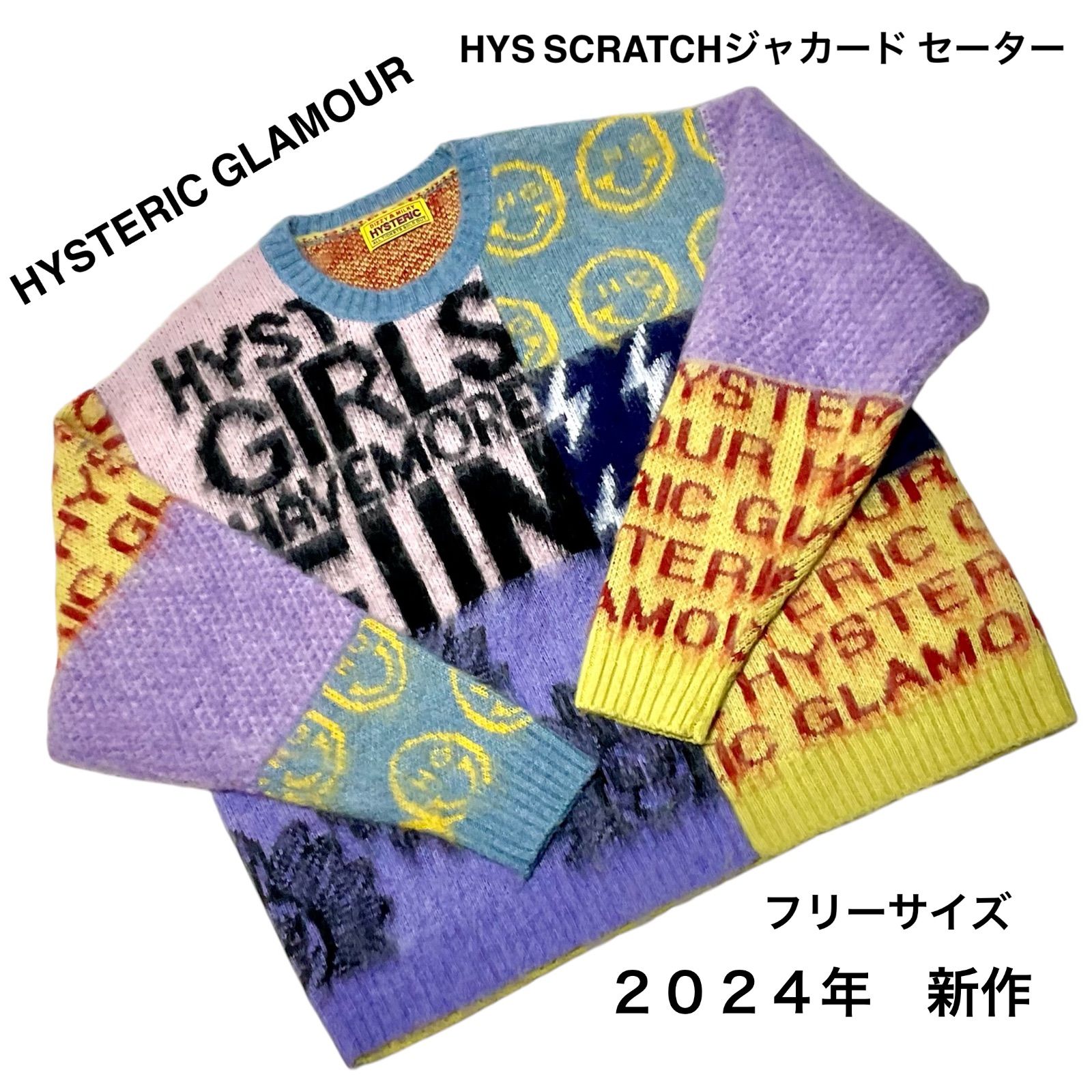 美品 即完人気デザイン HYSTERIC GLAMOUR ツインガール キャップ