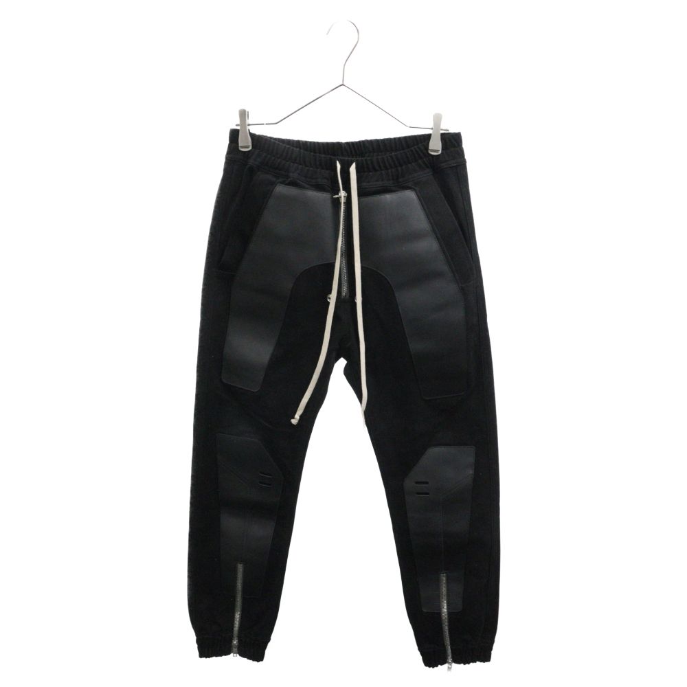 Rick Owens (リックオウエンス) 22AW LARRY CARGO JOGGERS IN