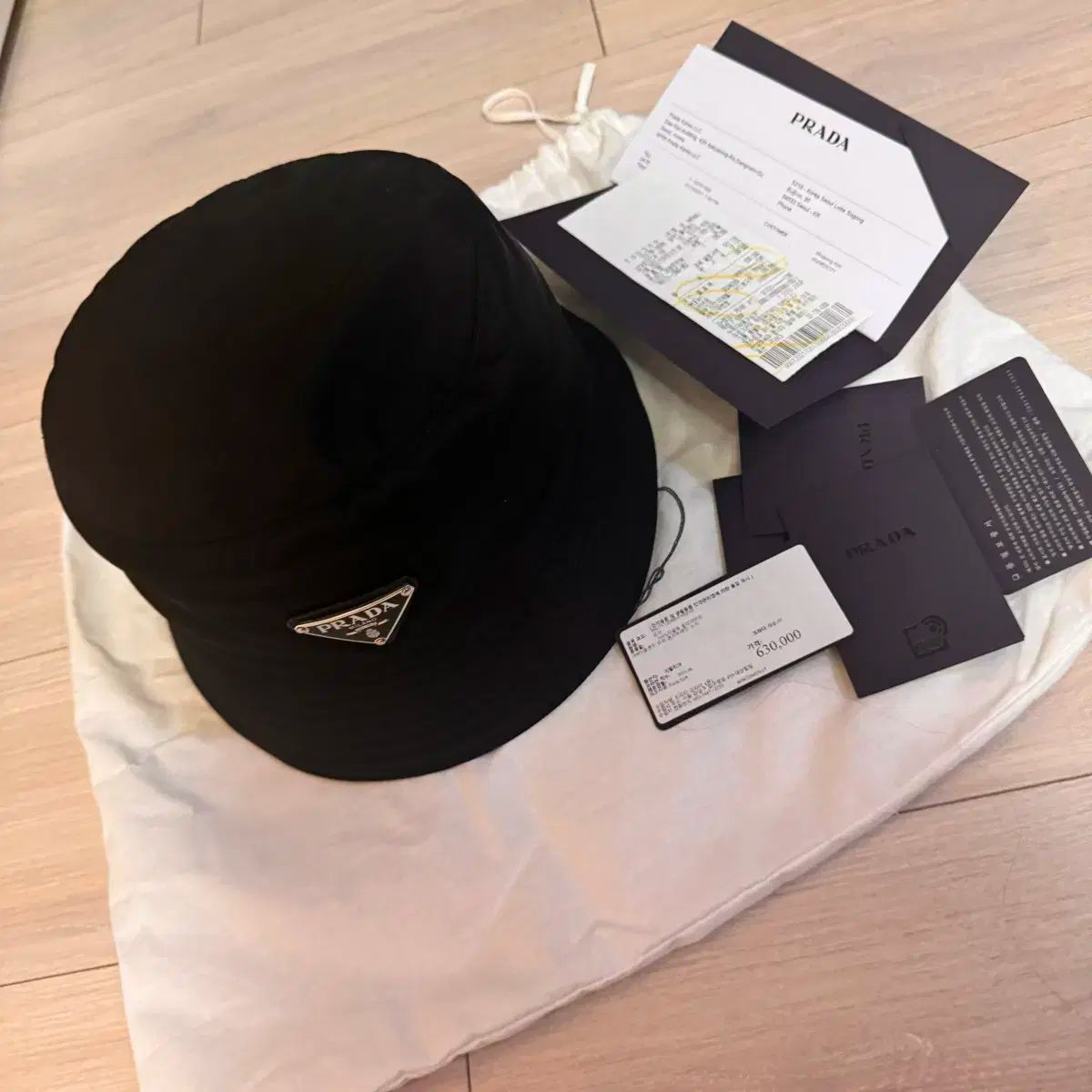 PRADA ブラック バケットハット S PRADA ブラック バケットハット S PRADA ブラック バケットハット S