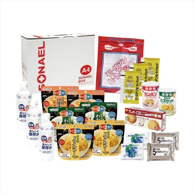 そなえるボックス 20点セット（3日分保存食） 景品 販促品 粗品 プレゼント 記念品 来場記念 ギフト 内祝い