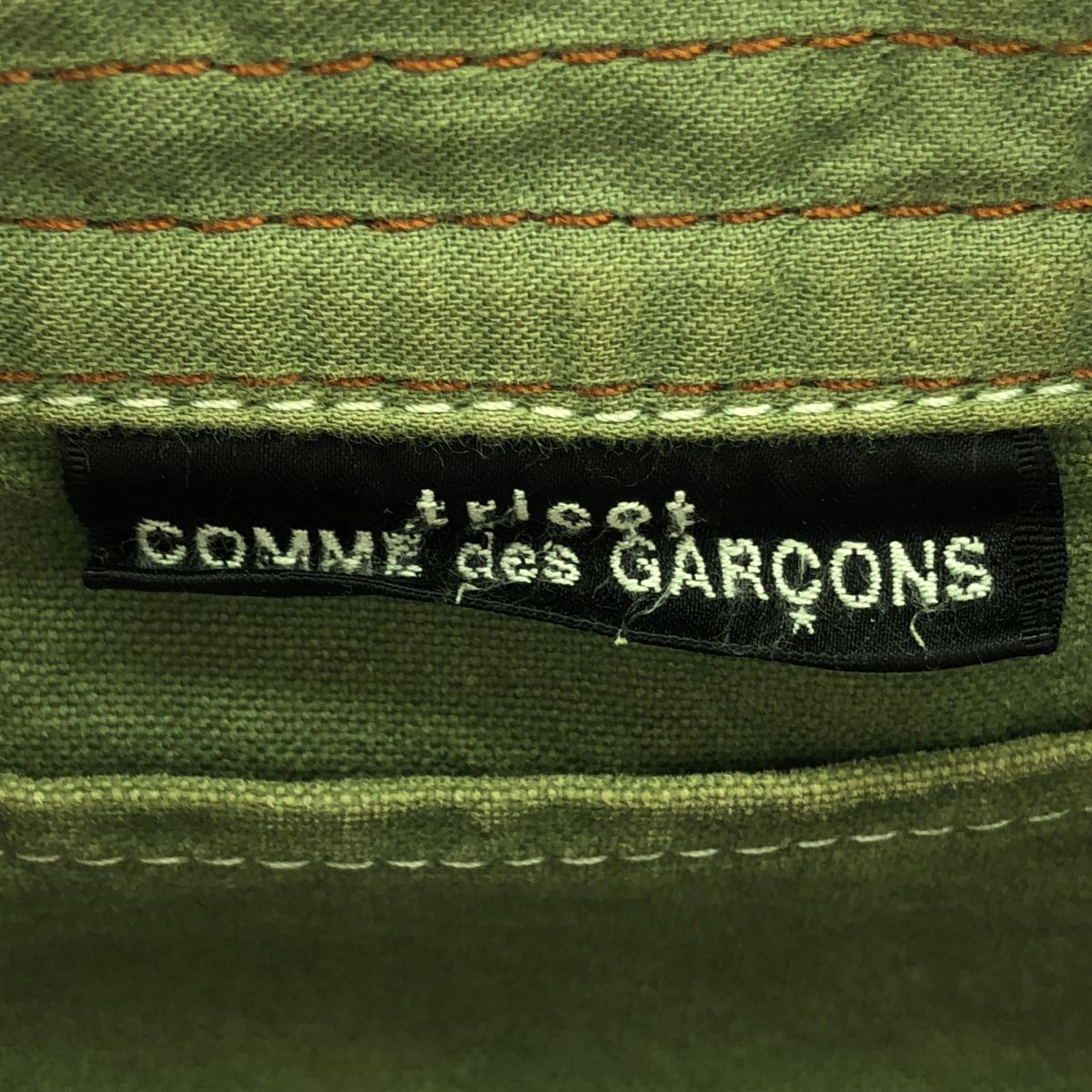 GARCONS |