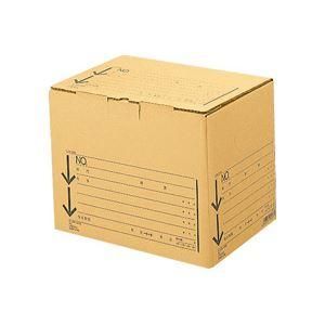 ライオン事務器 文書保存箱（強化タイプ）A3用 内寸：W445×D310×H330mm SC-10 1セット（10個）