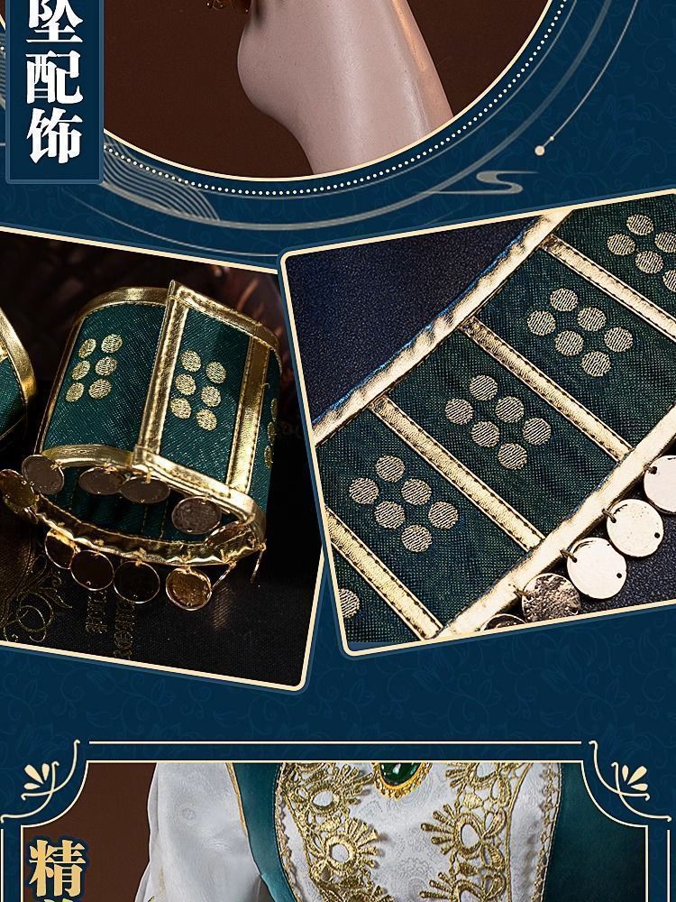 玩具職人 暉の羽