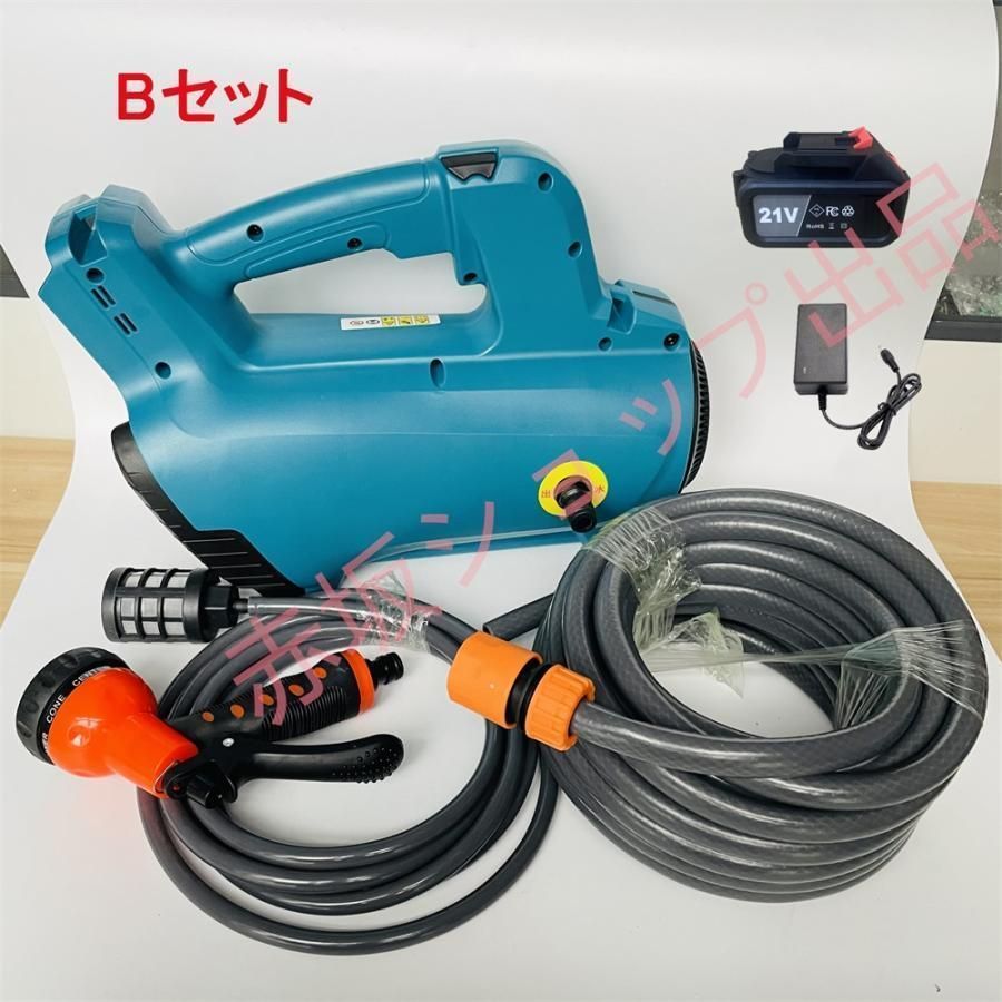 充電式 高圧洗浄機 電動 排水ポンプ 電動 給水ポンプ 噴射モード6種 1台多役 強力噴射 自吸式洗車 庭 屋外 外壁水耕栽培 清掃 灌漑用 家庭