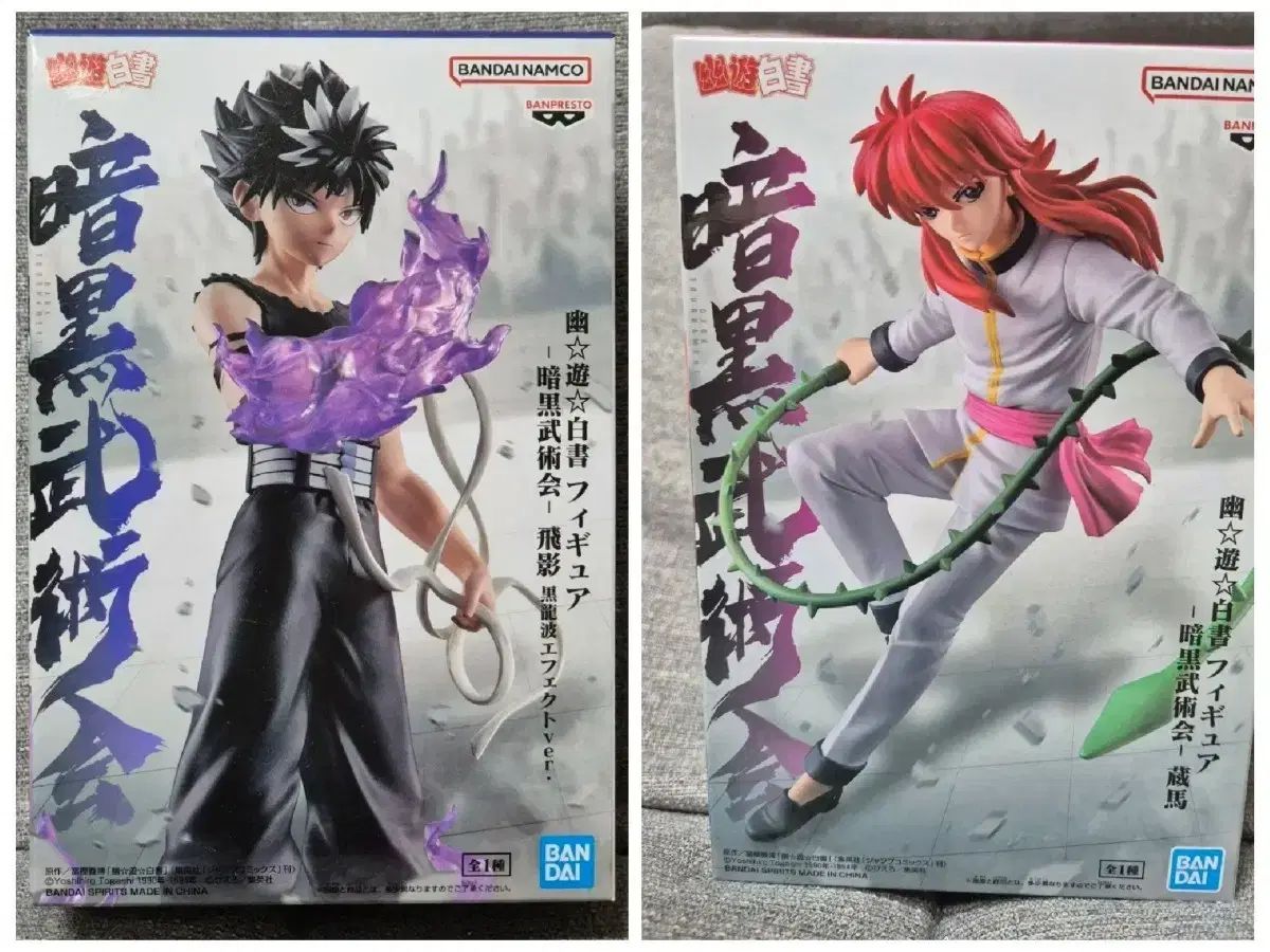 ヤ*モ様 （本日限定セール中）figma 女性キャラ9体セット 着せ恋