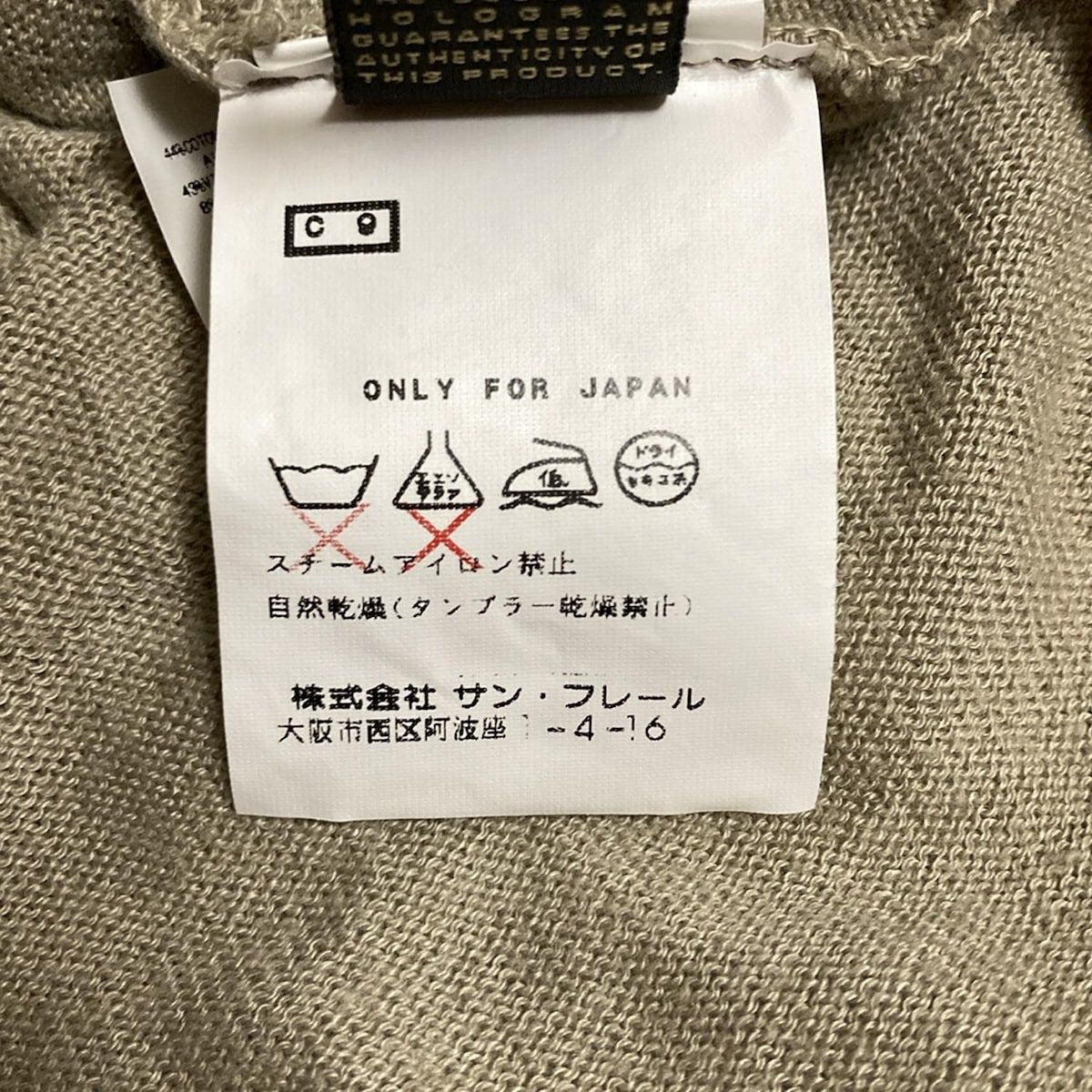 Just Cavalli ジャストカヴァリ ワンピース　38サイズ ジャストカヴァリ ワンピース38 - メルカリ