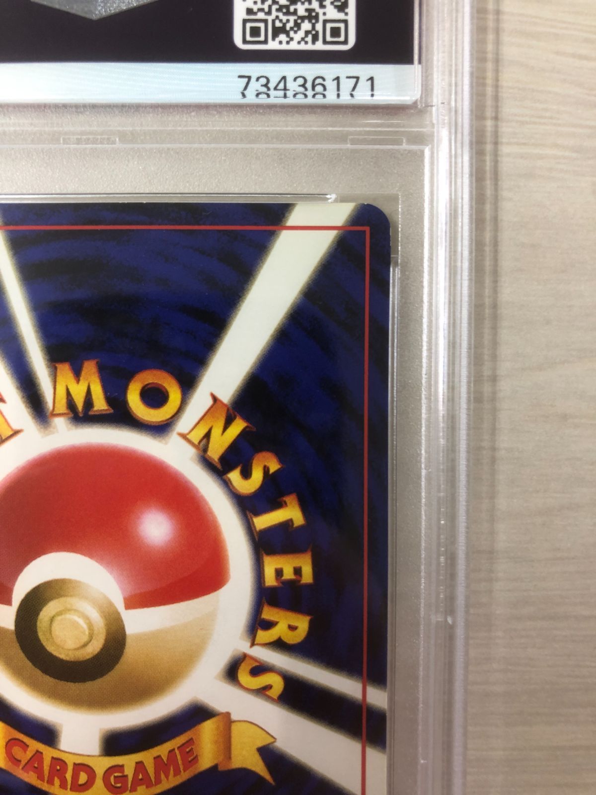 PSA7】 ポケモンカード 旧裏 R団のサンダー - メルカリ