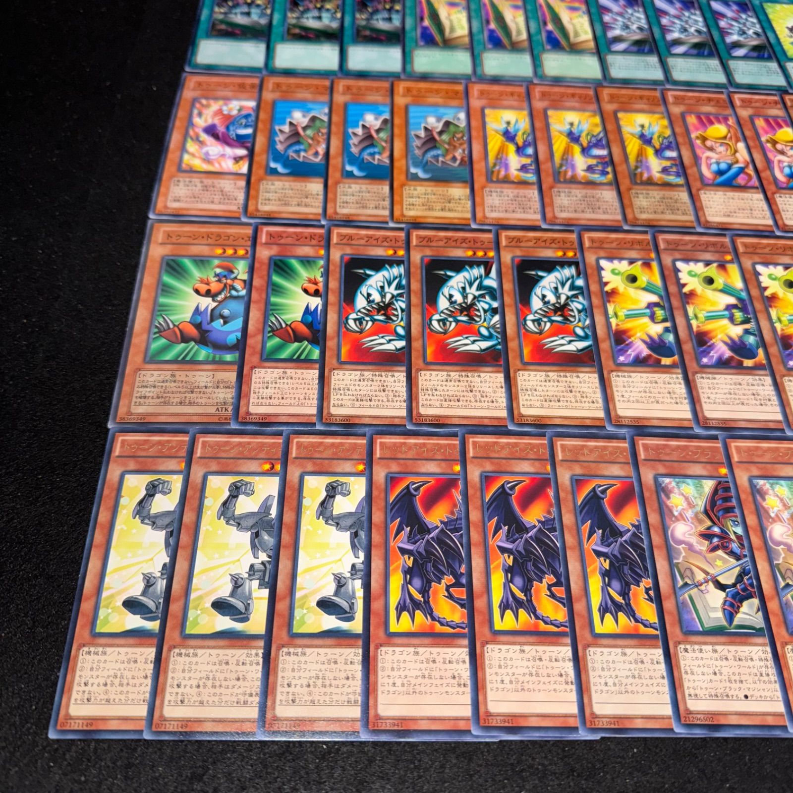 遊戯王 本格構築オシリスブラックマジシャンデッキ40枚＋EX15枚