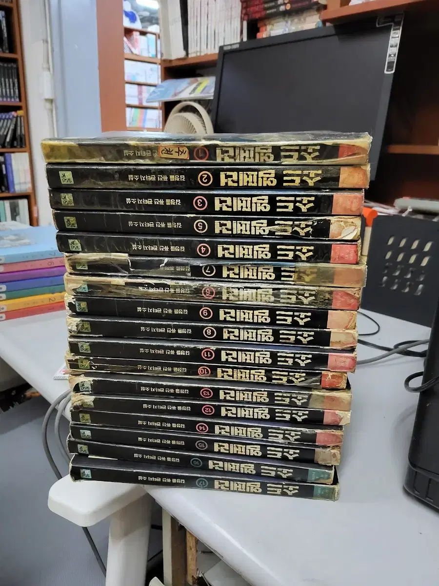 ソードエンペラー 1 17 完結 =ファンタジー小説 売ります = 【公式通販】