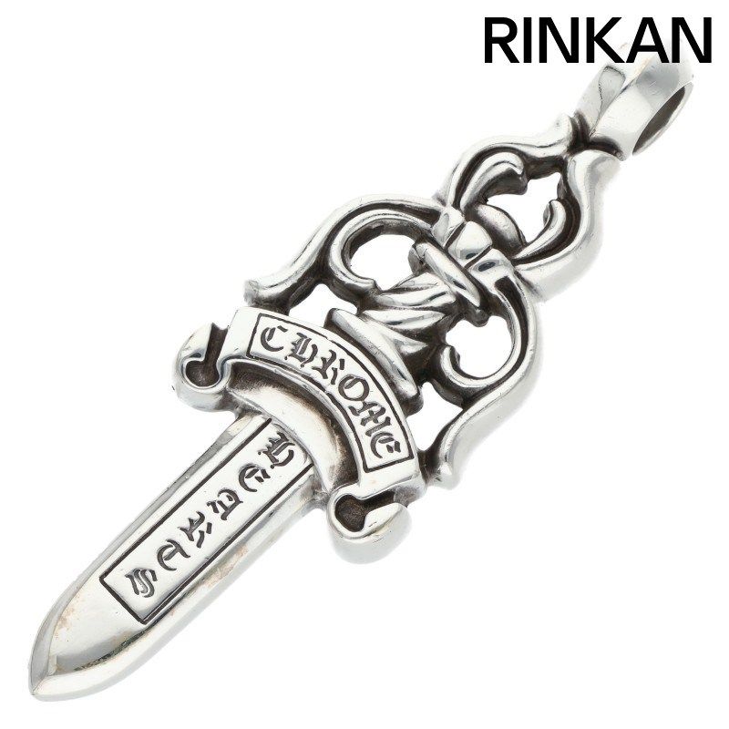 クロムハーツ LARGE DAGGER|ラージダガー ペンダント|シルバーネックレストップ メンズ