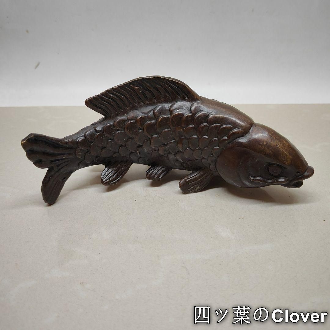 銅器 金魚 茶寵 香挿 香道具 茶台置物 装飾品 工芸品 - メルカリ