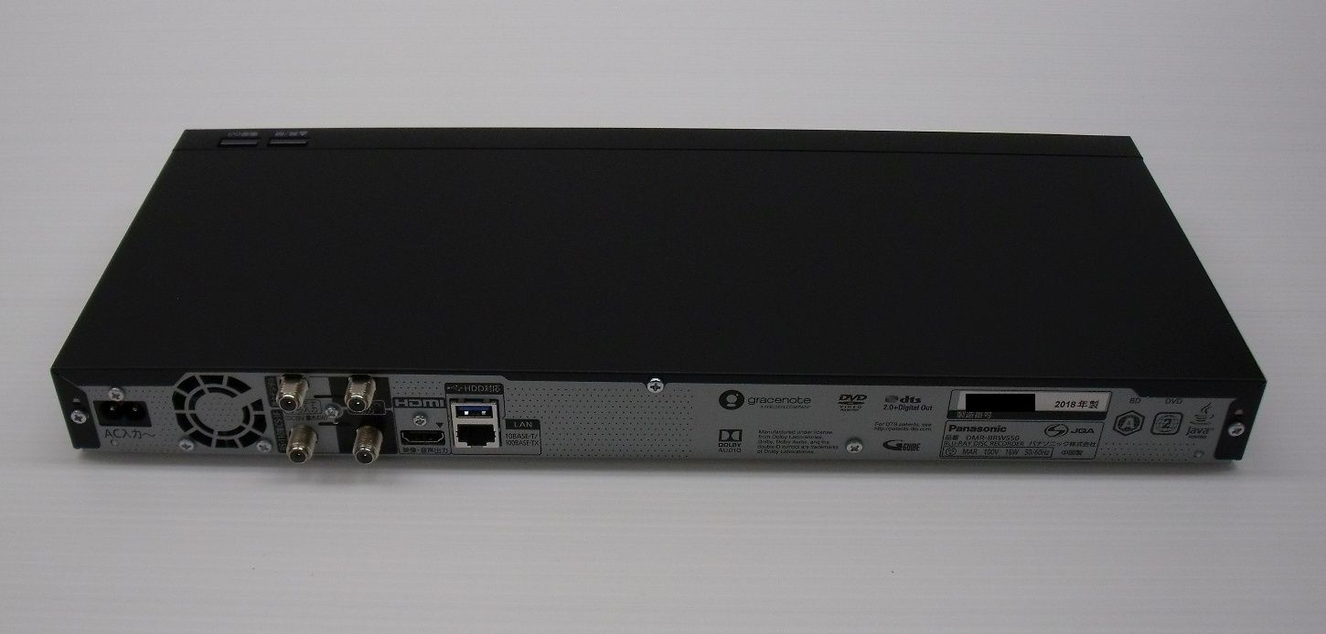送料無料 最新 パナソニック ブルーレイレコーダー 500GB ダブル
