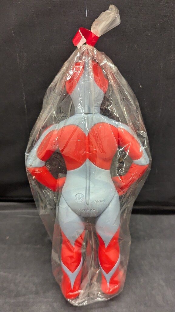 世紀の大怪獣ウルトラQウルトラマン