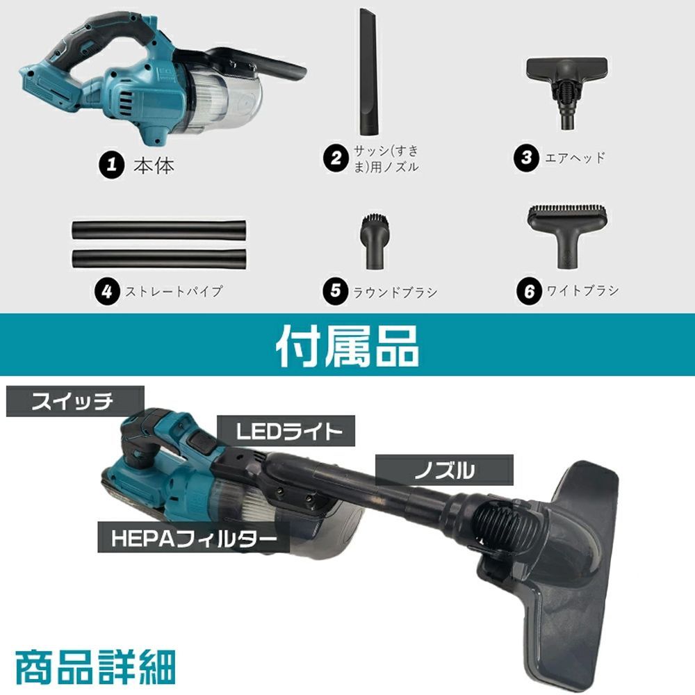 軽い