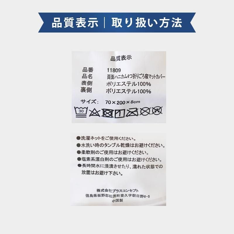 圧縮