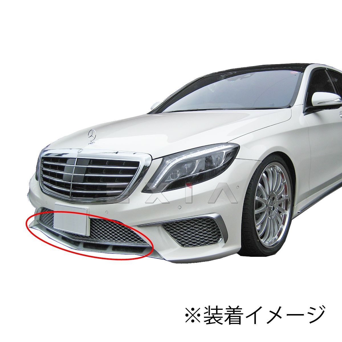 1/18 メルセデス ベンツ AMG S63 W222 後期カスタム（Sクラス