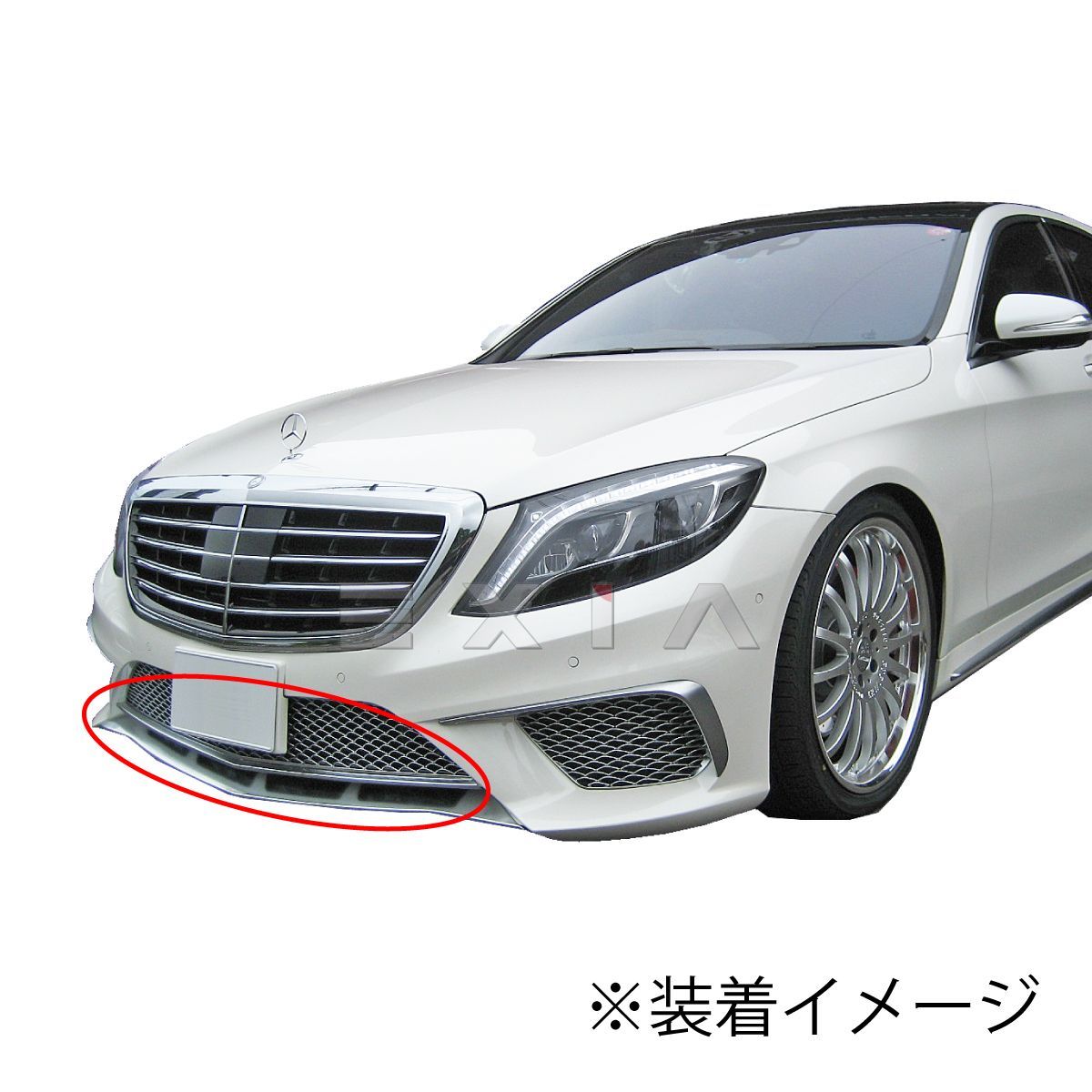 MercedesBenz メルセデスベンツ W222 Sクラス 前期 S63/S65バンパー対応 フロントモール 小 未塗装 素地 カスタム 修理  リペア 補修 AMG 社外品 OEM 部品 パーツ - メルカリ