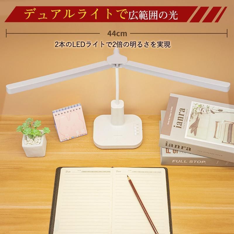 adidas アディゼロ ボストン 12 27.5cm デスクライト lED コードレス 学習机 読書灯 卓上ライトスタンド
