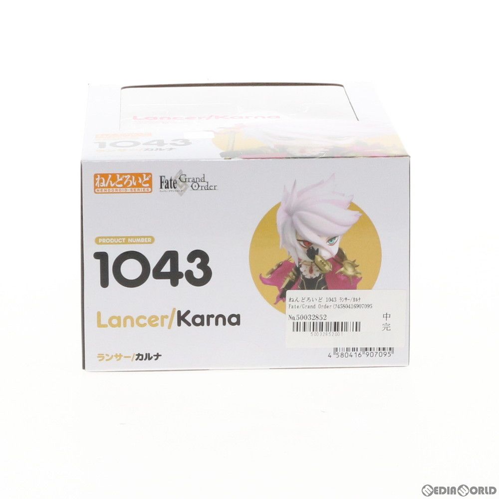 ねんどろいど ランサー/カルナ 1043 Amazon.co.jp: ねんどろいど Fate/Grand Order ランサー/カルナ ノン