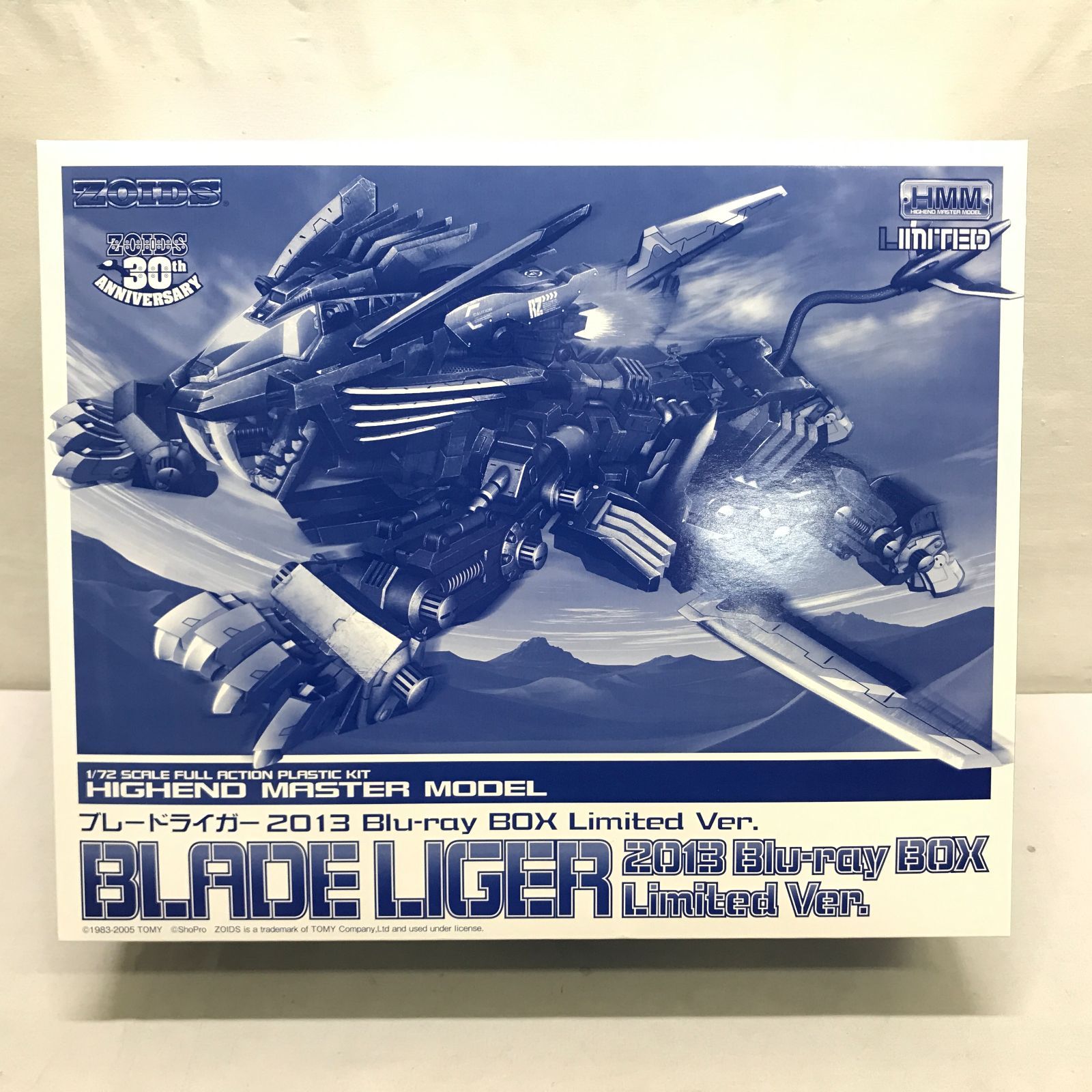 【未組立品/プラモデルのみ】ゾイド 1/72 HMM ブレードライガー 2013 Blu-ray BOX Limited Ver. ZOIDS HIGHEND MASTER MODEL BLADE LIGER 023