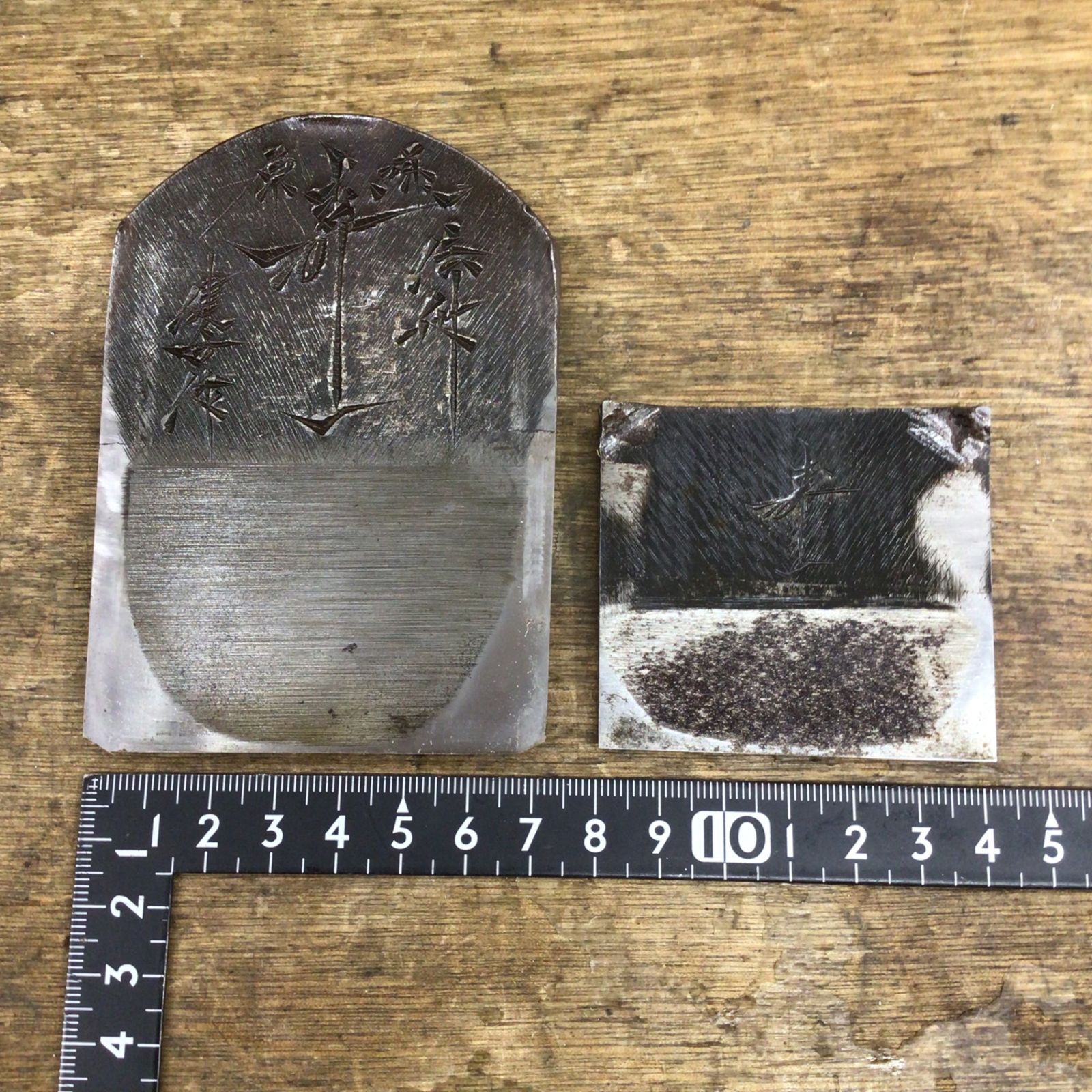 中古品】「寿一」銘 寸八鉋 かんな 碓氷健吾作【柏店】 - メルカリ