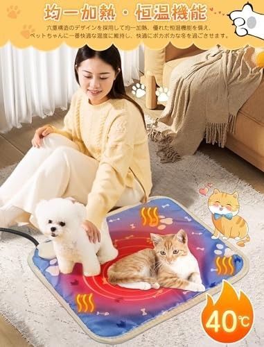 小動物用リバーシブルヒーター &暖突 マルカン ほっとうさ暖
