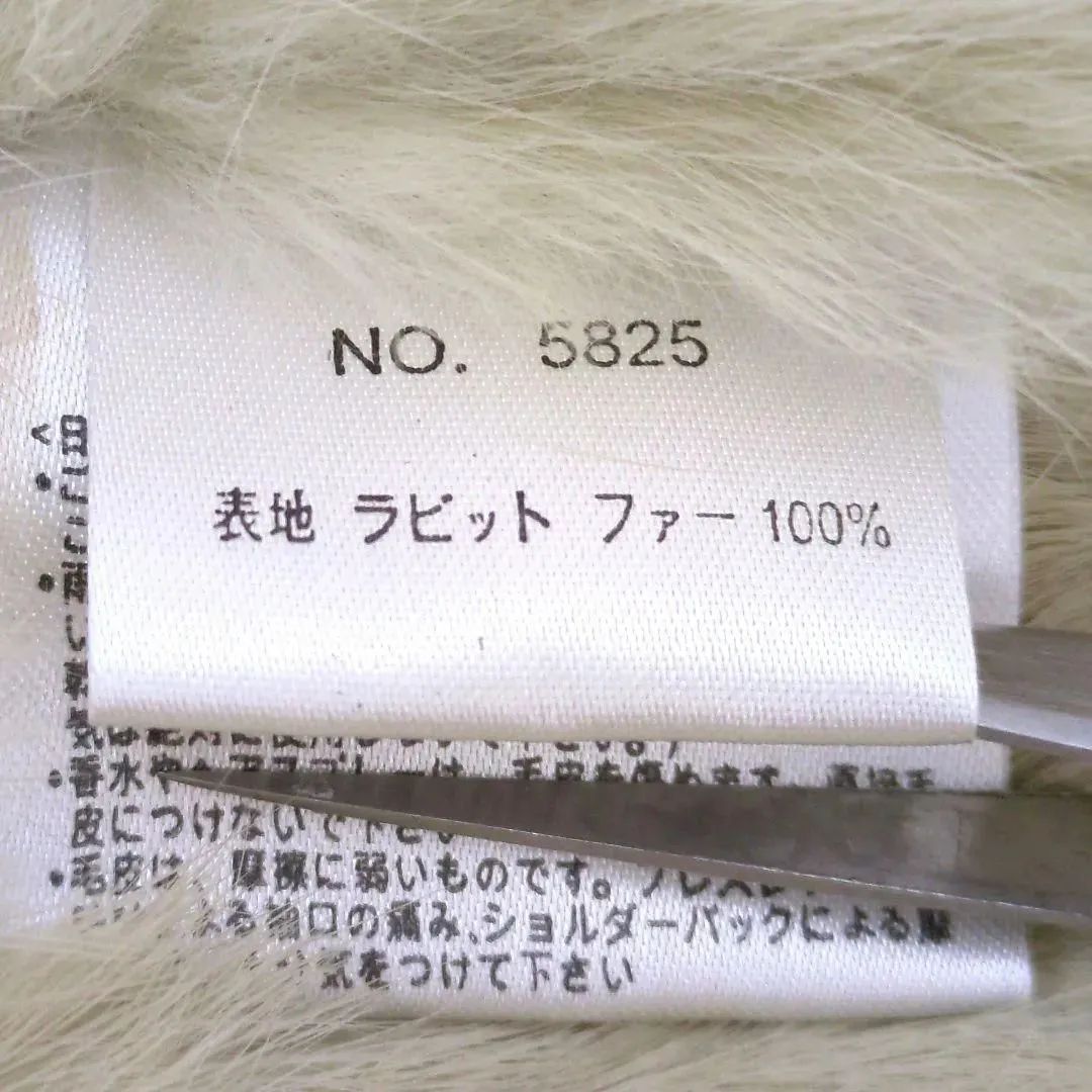 美品】エストネーション ラビット ファーコート 毛皮コート 美品】エストネーション ラビット ファーコート 毛皮コート