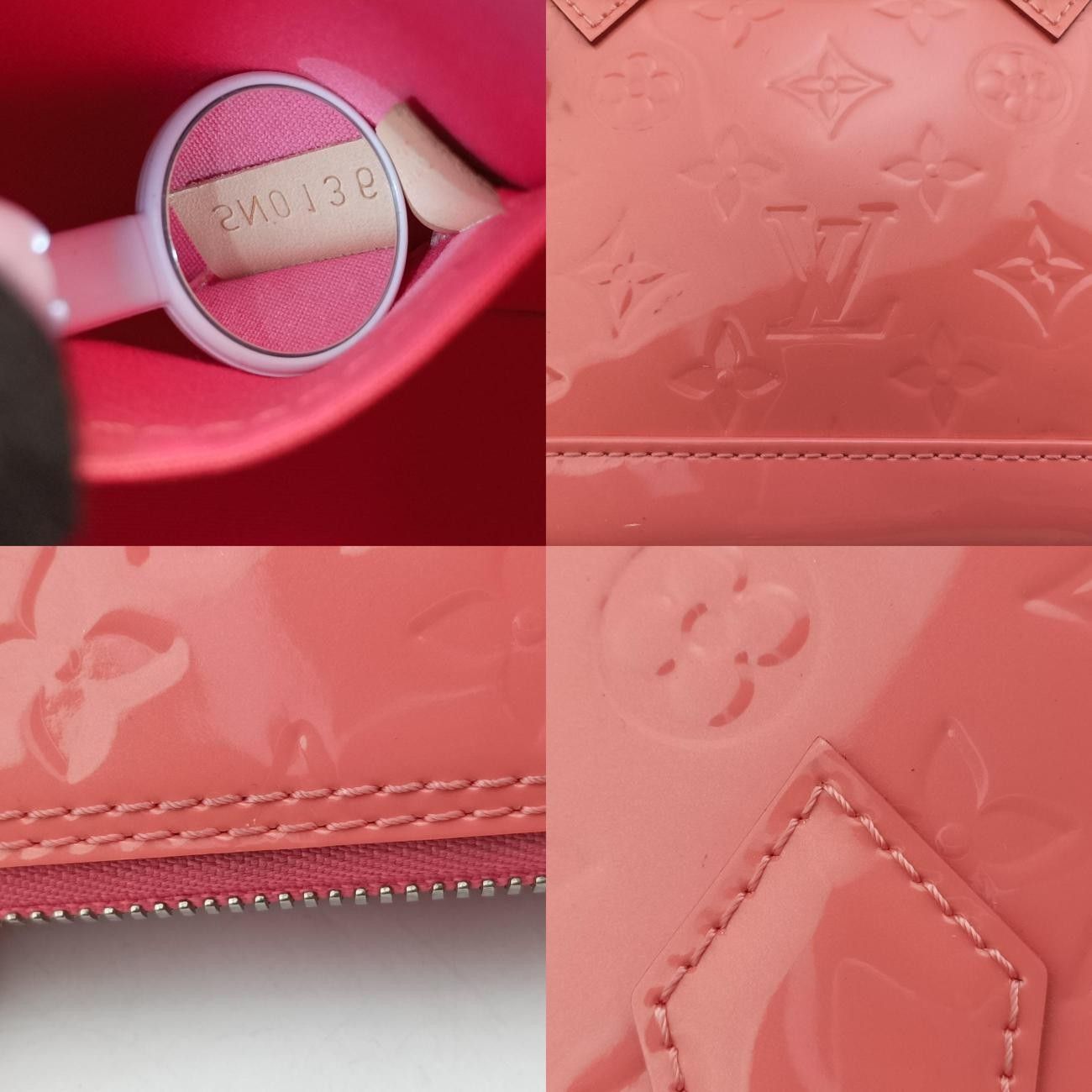 ルイヴィトンLouis VuittonアルマBBローズ