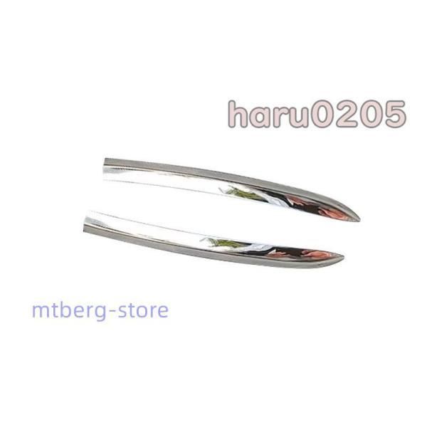500h 外装