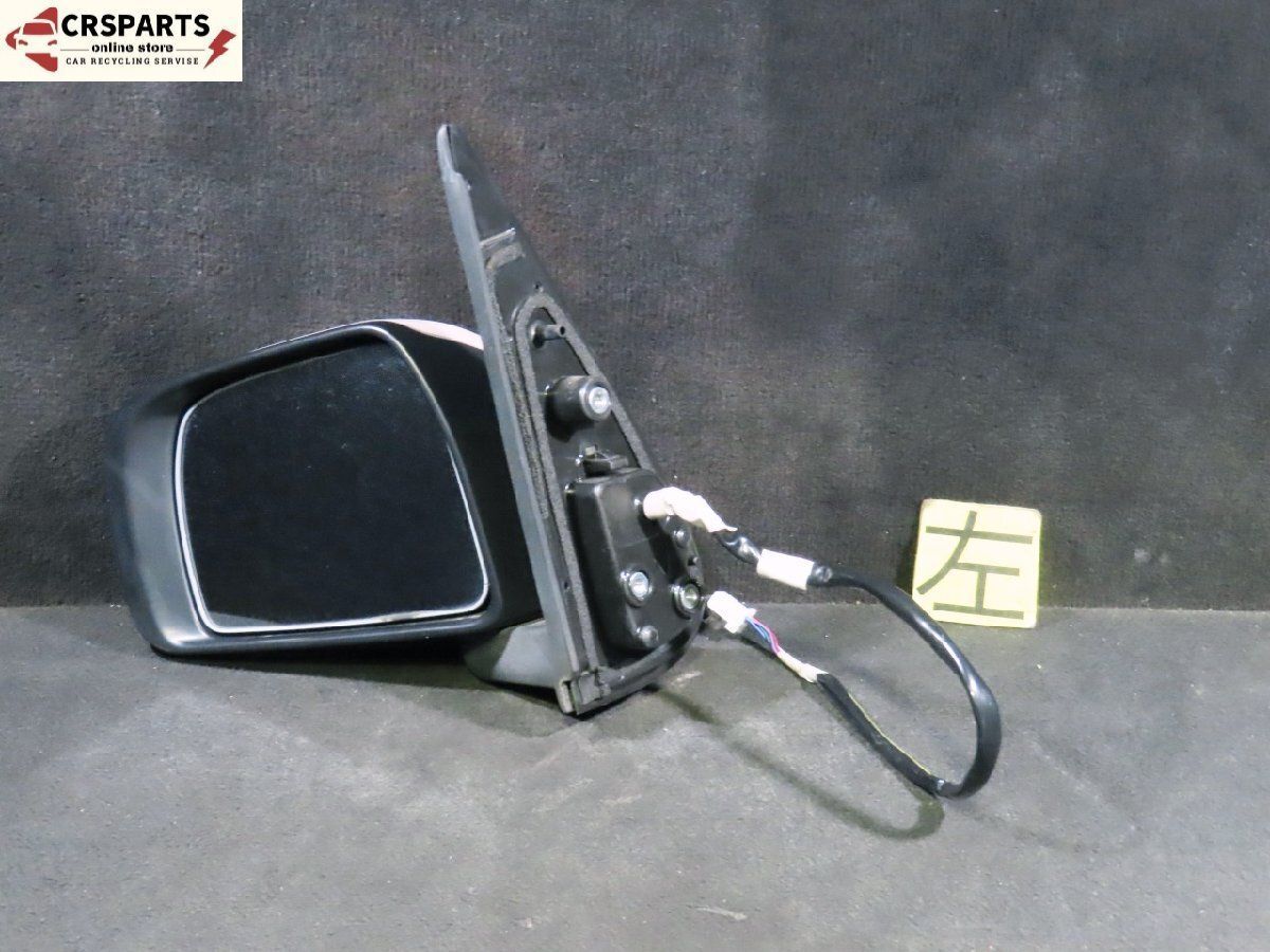 ミラココア L675S 左ドアミラー 87940-B2B90 W24 パールホワイトⅢ 電動格納 /30437 ミラココア DBA-L675S 左 ドアミラー サイド ミラー X81 87940-B2B90