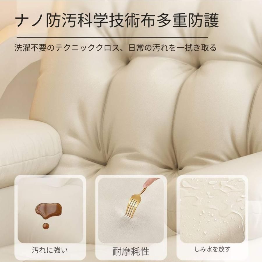 パソコンチェア ゲーミングチェア