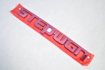ＲＫ１ステップワゴン ステップワゴンロゴ レッドメッキエンブレム INVENTER/grow/メッキ/ブラッククローム/ゴールド/車エンブレム/車パーツ/