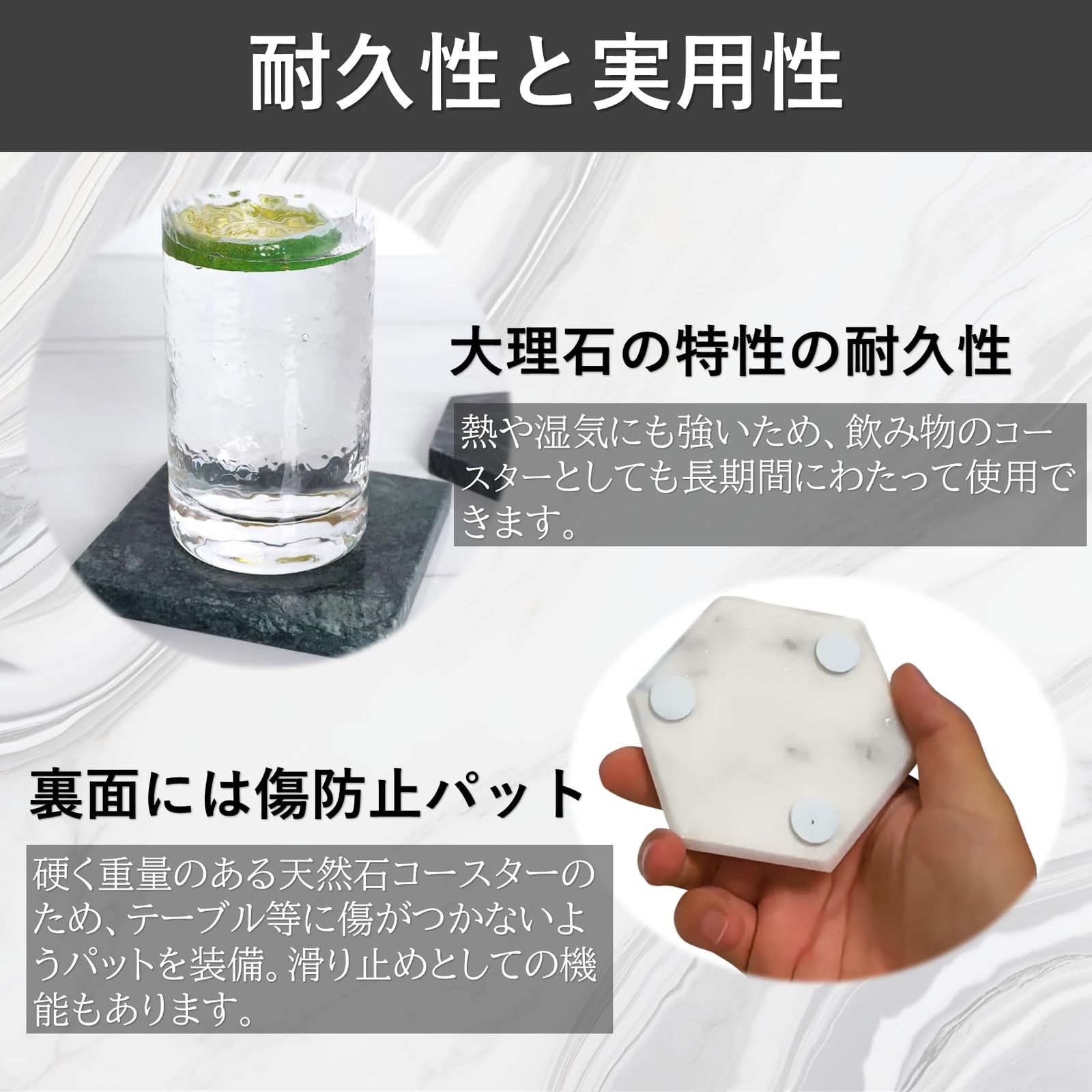 tomtask 大理石コースター 2枚セット 大理石プレート 10cm 天然石