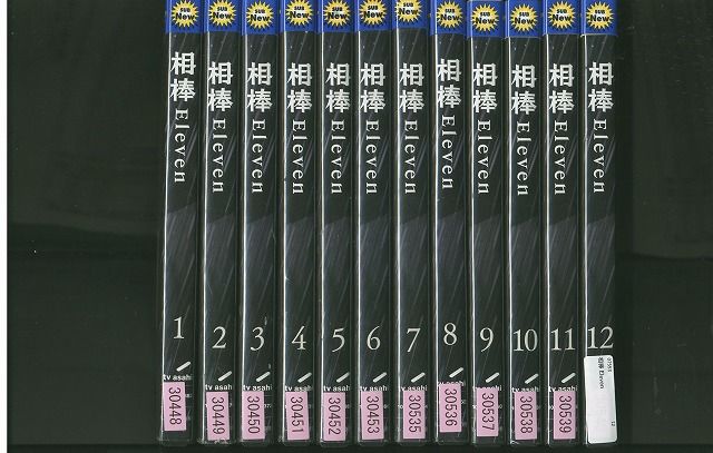 水谷豊★成宮寛貴『相棒Eleven』レンタル落ちDVD★全巻 DVD「相棒 season 11 全12巻/水谷豊, 成宮寛貴」レンタル