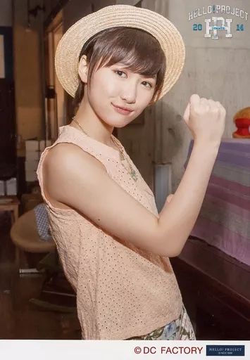 中古】生写真(ハロプロ) モーニング娘。'14/工藤遥/上半身・衣装