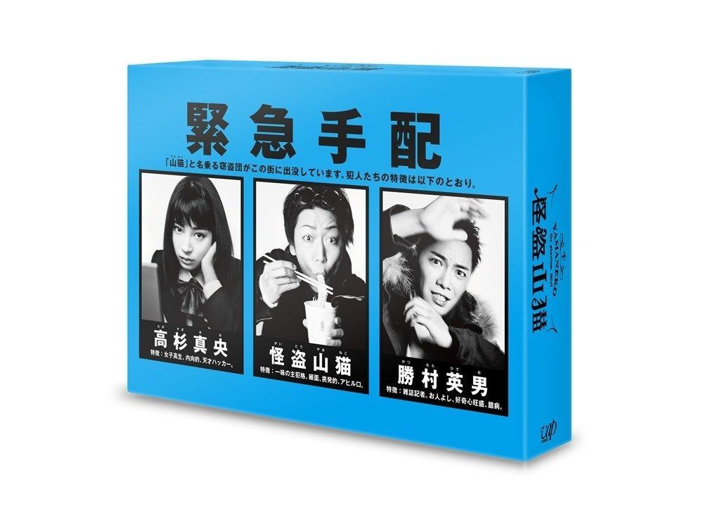 中古】(未使用・未開封品) ウルトラマンネクサス Volume 1 [DVD